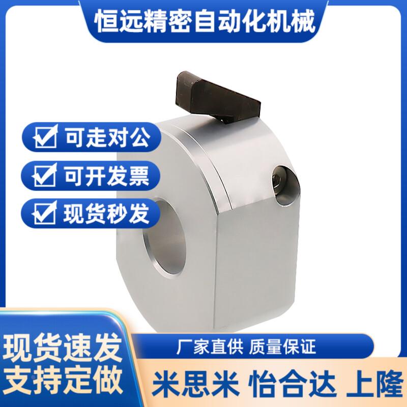 WSCM 环 WSC10 15 16 20 22 25 30快速安装型