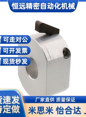 WSCM 环 WSC10 15 16 20 22 25 30快速安装型