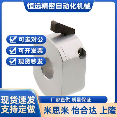 WSCM 环 WSC10 15 16 20 22 25 30快速安装型