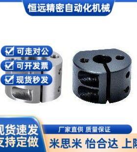 底座用支架 SBYB SBYM SBYA SCYB SCYM 10 12 15 20 25 30 35 40