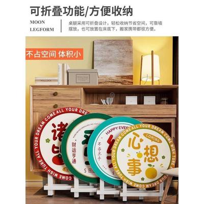 折叠桌子圆形桌简易餐桌出租屋家用休闲吃饭户外便携式旅行小桌子