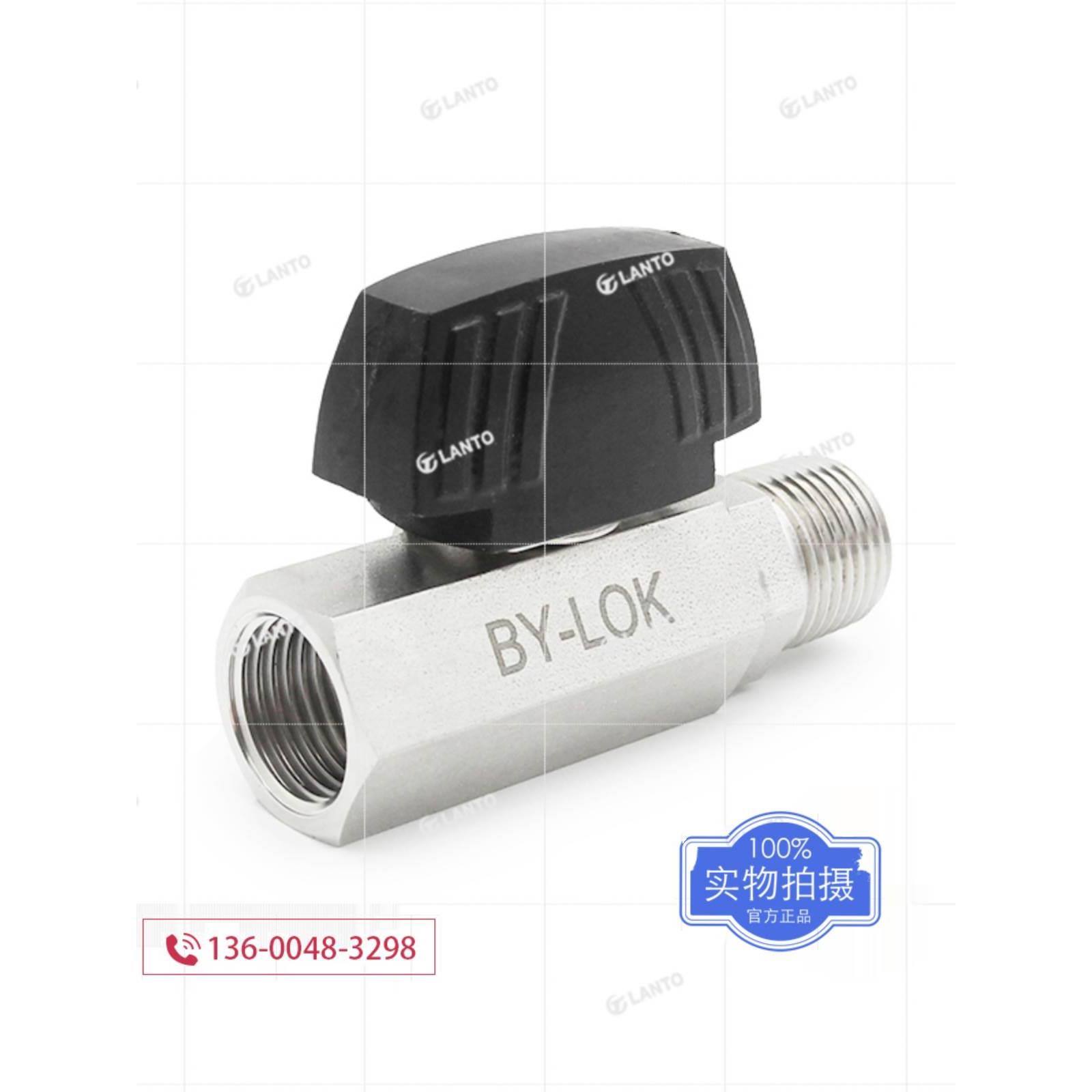 316L不锈钢NPT内外丝螺纹球阀气体截止阀气路管道开关阀门防腐蚀