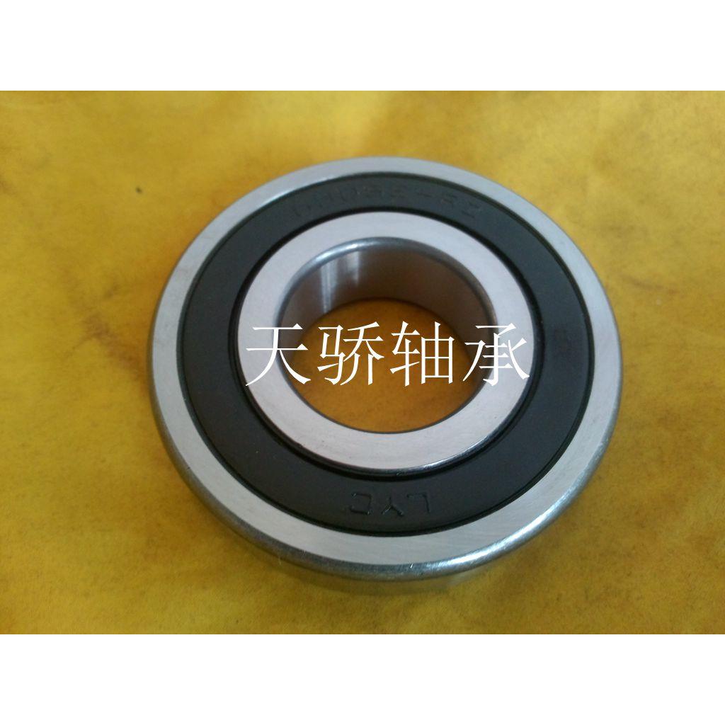正宗洛阳LYC轴承 原装 6318 6319 6320 6322 6324