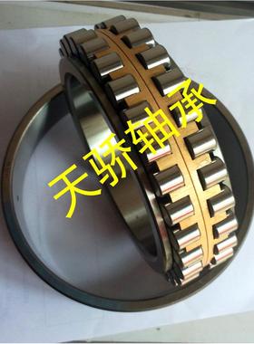 高精密机床轴承 HRB哈尔滨NN3018 3182118