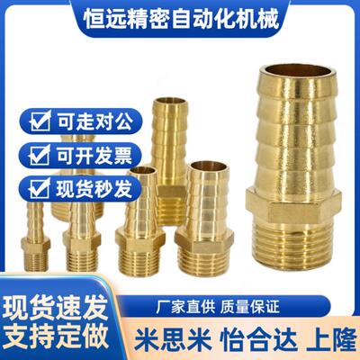 替代J-XXU01/03-61 62 63 64 122 123 124 153 154 194 196 258