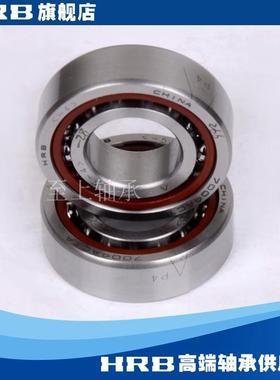哈尔滨轴承㊣ 7214AC/P4 HRB  正品轴承 70*124*24 天骄 TJU