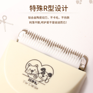 宠物剃毛器电推剪狗狗s剪毛神器大功率静音电推子猫咪修脚毛器