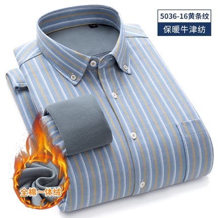 100%纯棉加绒加厚保暖衬衫中老年D男士黑白格大码爸爸打底带绒内