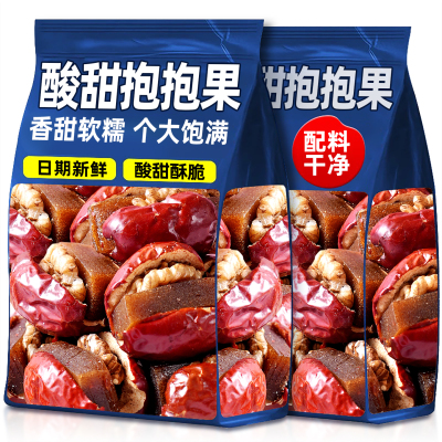 酸甜抱抱枣新疆红枣夹山楂糕核桃仁优质果干休闲追剧坚果零食小吃