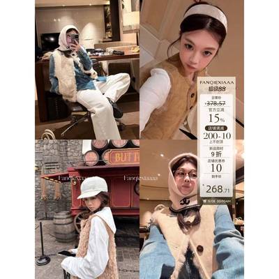 番茄侠蒙田老钱 双面穿!两色毛毛马甲外套女冬彷托卡皮毛一体马夹