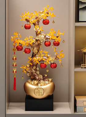柿柿如意柿子落地摆件入户玄关客厅发财树招财大型装饰品乔迁礼物