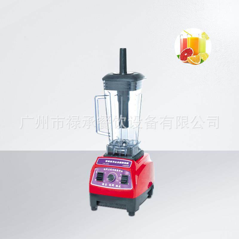 商用破壁机豆浆机搅拌榨汁果蔬榨汁机料理机冰沙机2L全自动搅拌机,厨房电器,其他商用厨电,淘宝优惠券,粉丝福利购,淘宝优惠卷