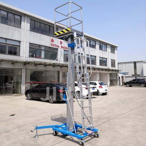 .2米.米4.6米手摇式爬梯升降机手动高空作业平台铝合金登高车