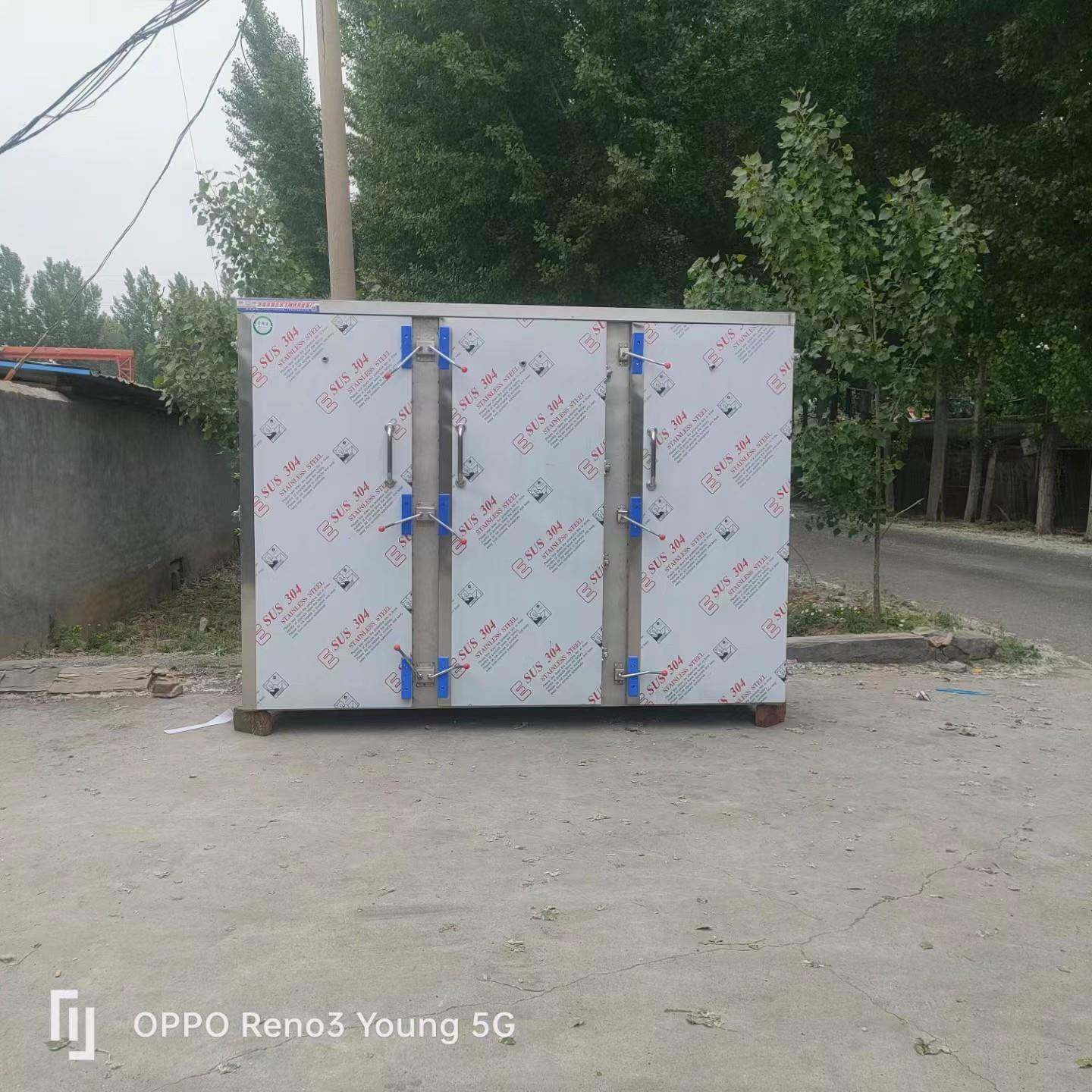 大型蒸箱40*60盘字不锈钢电气通用大型蒸箱108盘三开门蒸箱蒸房,清洗/食品/商业设备,其他食品加工设备,淘宝优惠券,粉丝福利购,淘宝优惠卷