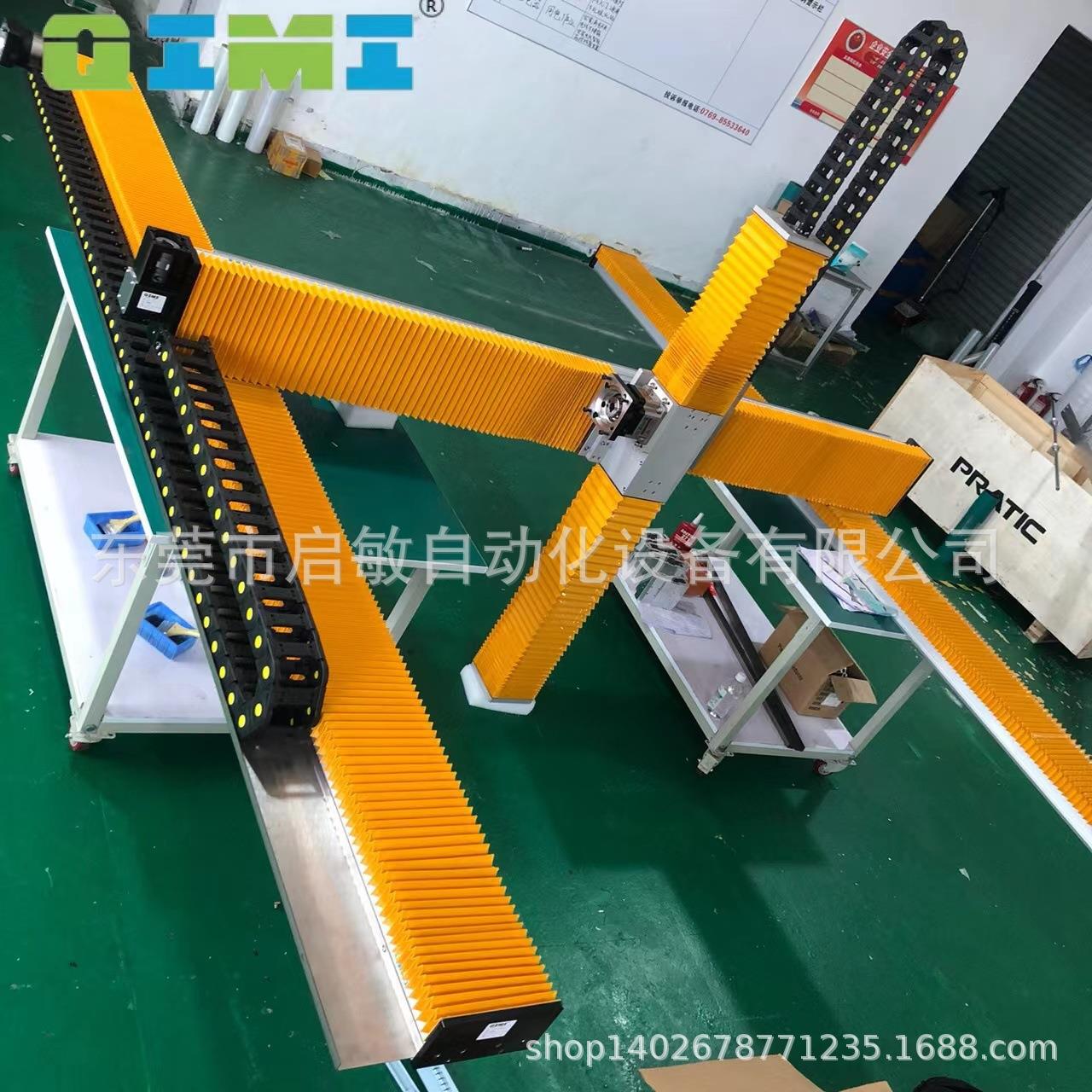 源头厂家制造地轨桁架机械手上下料机械手滑台模组龙门机械手