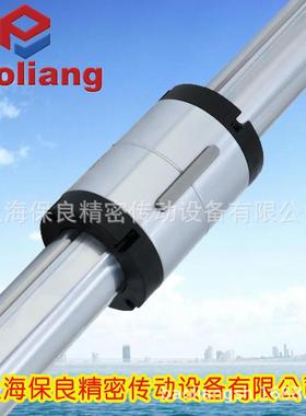 替代进口国产法兰直线滚珠花键副带轴BSLT060-BSLT070-80