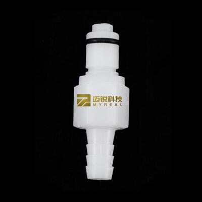 CPC塑料快速插拔接头排水阀5/16带阀截止公接头六角公端QC4516