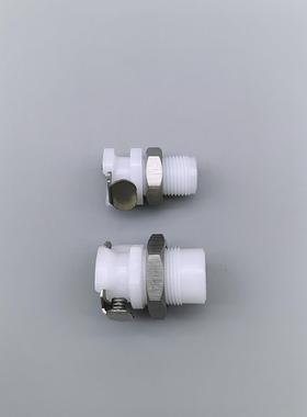 塑料CPC大通径快速接头PMCD母座截止阀可穿板接大软管大流量