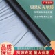 农用加厚银黑双色反光地膜除草保温防草种植种地除草塑料薄膜防虫