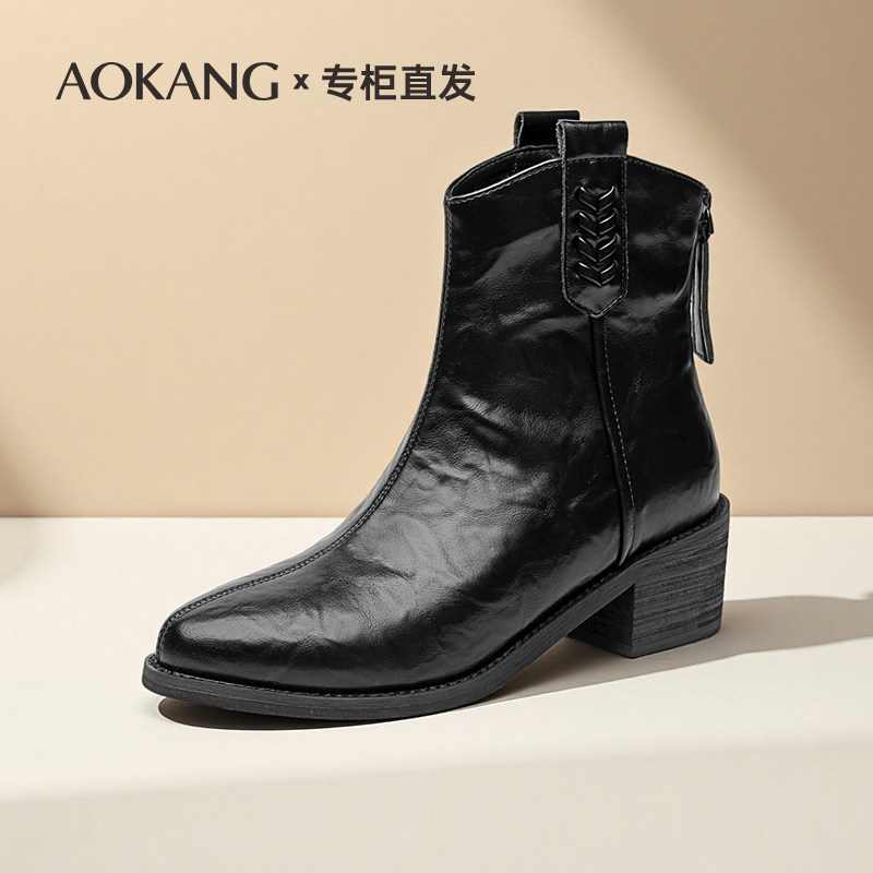奥康2025新款尖头V口粗跟西部短靴女中跟马丁靴单靴踝靴复古百搭,女鞋,西部靴,淘宝优惠券,粉丝福利购,淘宝优惠卷