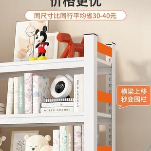 家用钢制书架置物架儿童学生简易书柜客厅多层落地储物收纳架货架