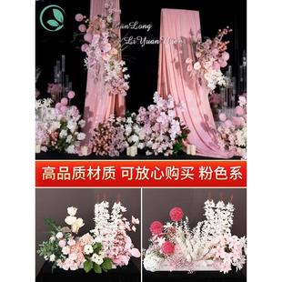 粉色排花地排花婚庆花排路引花仿真花花艺婚礼绢花T台花场景布置