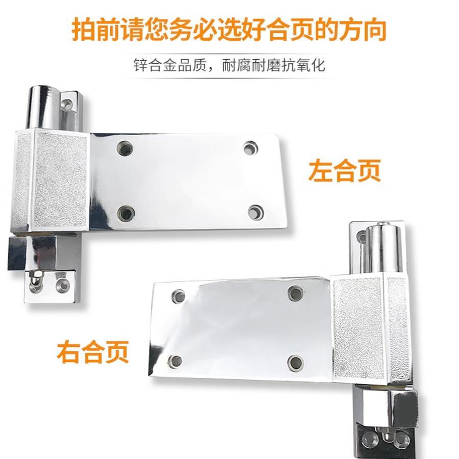 自动20合页回弹活页门12烘箱型烤箱铰链不锈钢冷库工业升降折页平