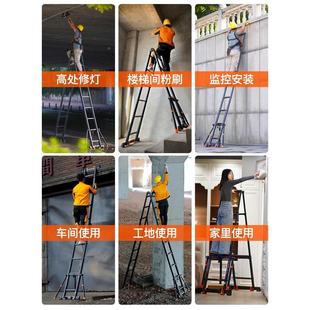 镁多力多功能工程梯升降人字楼梯家用便携铝合金加厚折叠伸缩梯子