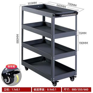 工具车三层手推车零件车汽车维修工具车多功能五金移动修车架子层