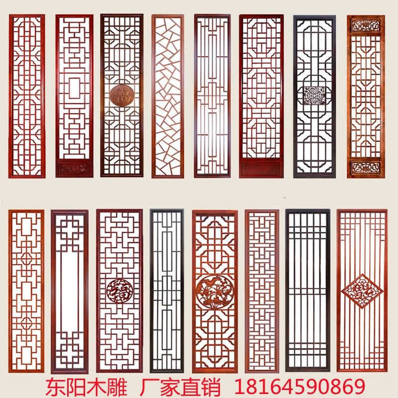 定制仿古门窗实木花格新中式木格栅镂空隔断玄关沙画吊顶背景墙