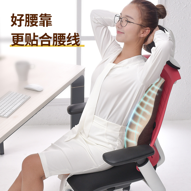昕科办公室美臀坐垫透气座椅垫汽车凉席椅子记忆加热四季沙发腰靠