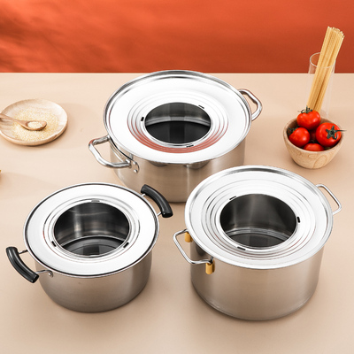 环形不锈钢蒸片架子蒸隔板蒸笼专用底锅蒸饺子小笼包蒸锅家用神器