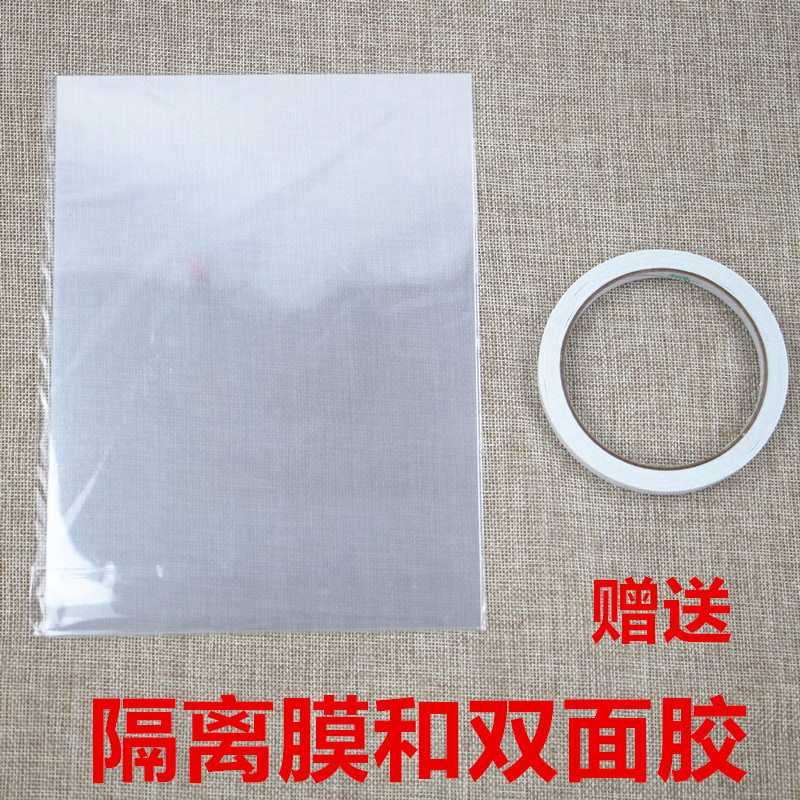 20张8开简易画框 儿童画装裱框挂墙展单层装裱彩卡纸a4纸相框单框