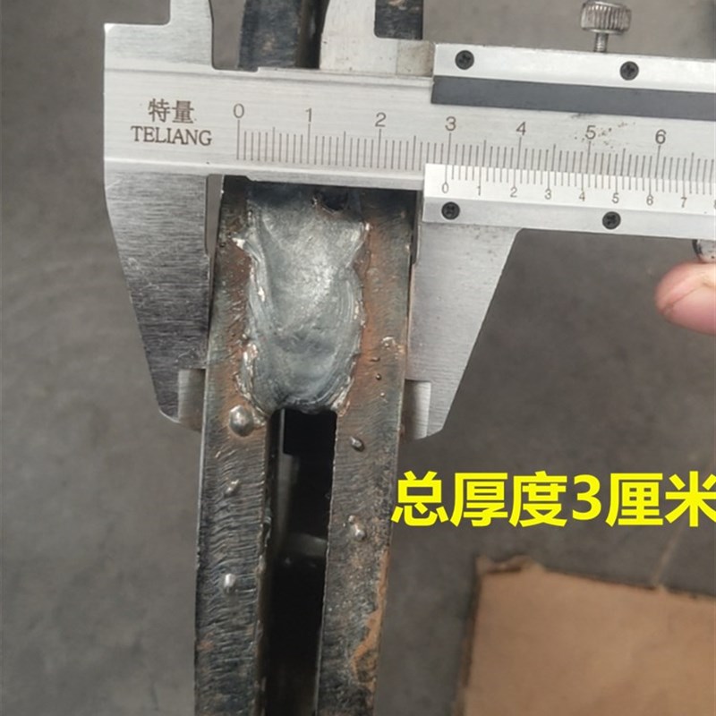 双两孔加宽加重旋耕机耙刀开垦刀圆形刀灭茬刀盘旋耕机用配件加厚