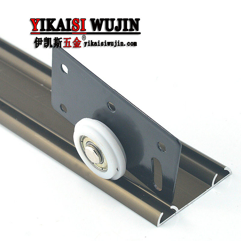 加厚衣柜推拉移门轨道免开槽静音滑道上下趟门路轨滑轮导吊轨配件