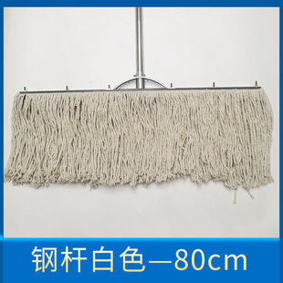 墩布尘推拖布工厂物业吸水普通大号拖把纯棉 木杆拖把棉线家用老式
