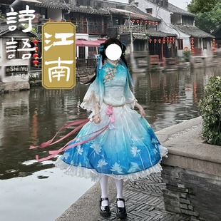 西施诗语江南cos女 假发服装王者荣耀cos服装套装cosplay动漫服装