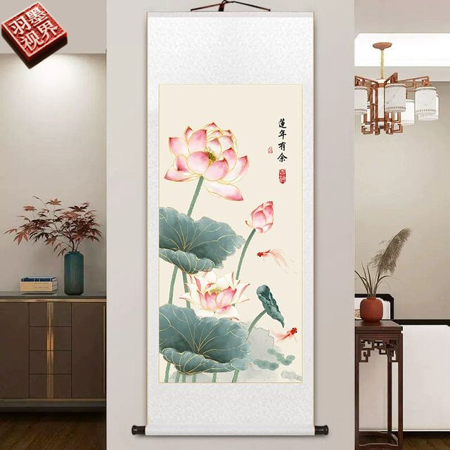 年年有余新中式玄关画荷花九鱼图卷轴挂画客厅装饰画书房茶室壁画图片