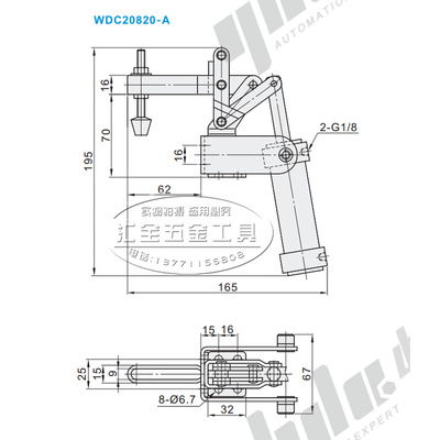 。原装同款怡合达气动夹钳WDC20820-A替代垂直压紧式夹具WDC20830