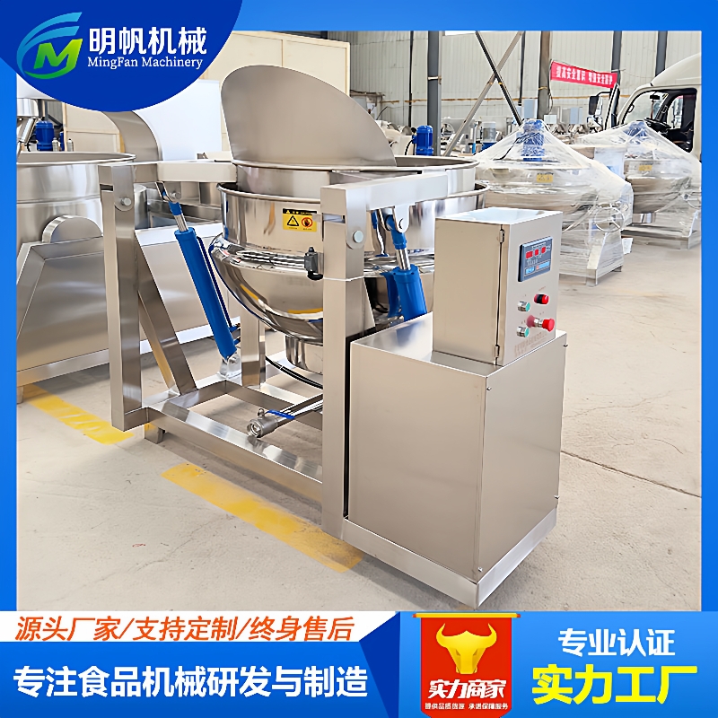 蜂窝自动翻框卤煮锅熟食卤煮煲汤液压出料漂烫蒸煮锅