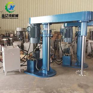 30KW高速分散机液压升降强力分散机涂料胶水分散搅拌机