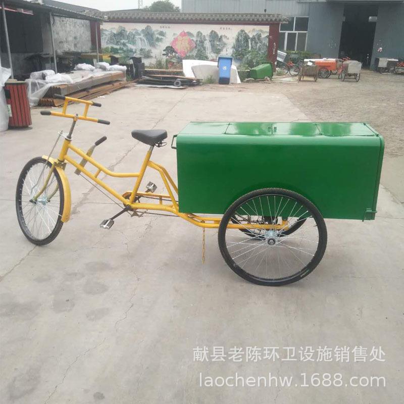 厂家直销脚蹬三轮车保洁环卫垃圾车自卸人力清运车供应可移动