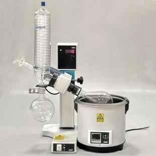 新款 电动升降2L蒸发仪实验室旋转蒸发器R220