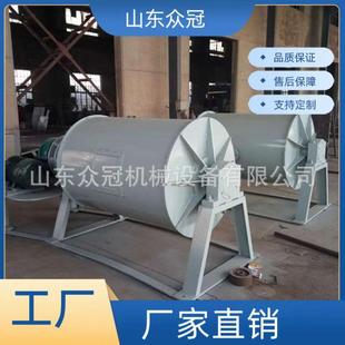 不锈钢磨机研磨机 厂家供应矿石干粉粉碎设备实验室球磨机卧式