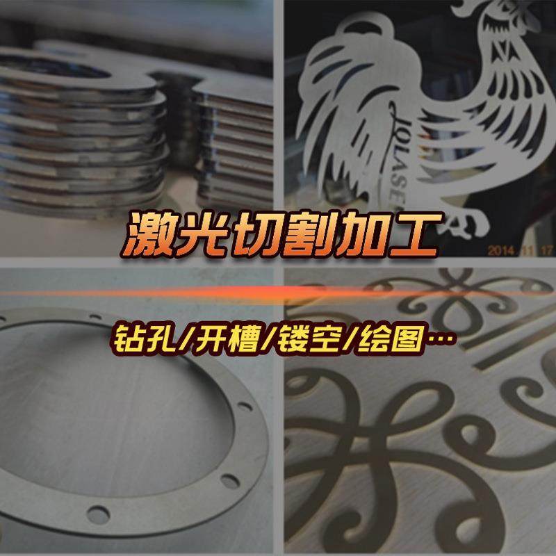 304不锈钢管201不锈钢圆管焊管激光切管不锈钢无缝管光亮薄壁圆管