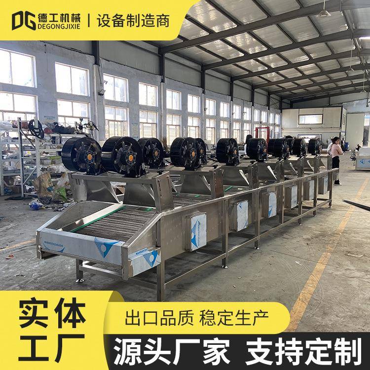 卤蛋包装袋风干设备翻转式玉米风干机豆干魔芋爽清洗风干流水线