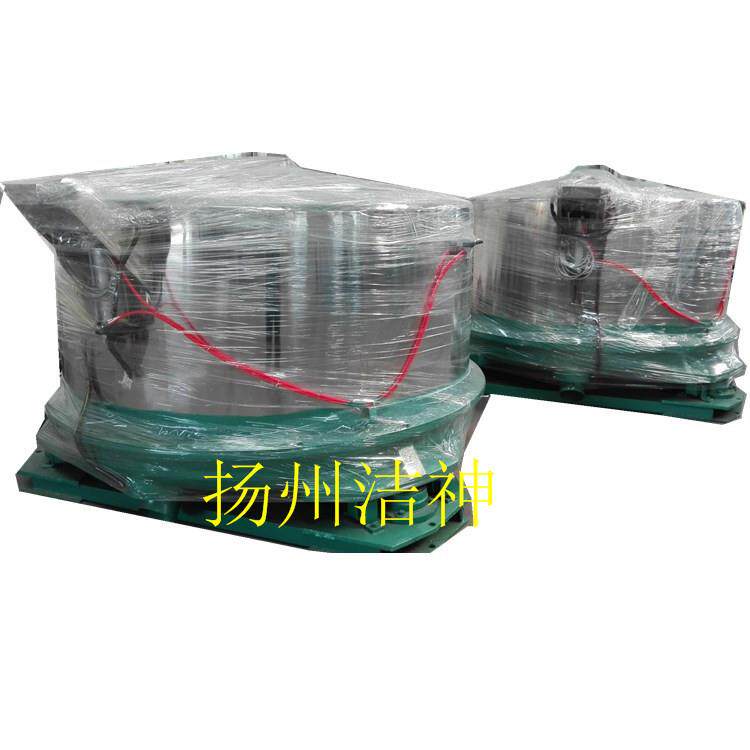 染色企业清洗工业变频脱水机变频脱水甩干机容量1200公斤