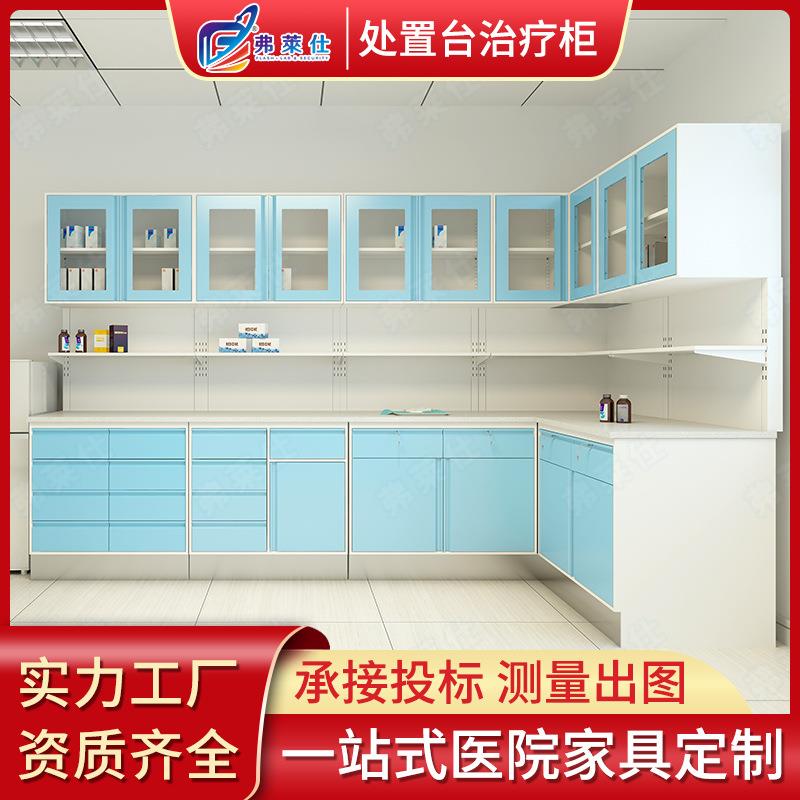 医院处置台无菌处置台脚踏废液垃圾柜护士站配药台电解钢板治疗柜
