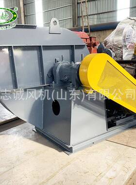 锅炉引风机Y6-41C式质量保障锅炉引风机工业大功率抽风机