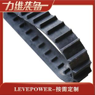 60阻燃特种履带应急救援履带 履带厂家直营PY